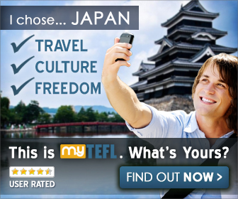 Which TEFL Course Should I Choose? 2 My Choice